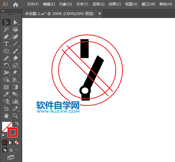 ai怎么設計禁止斷開標志