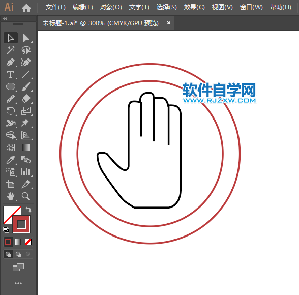 ai怎么設計禁止使用標志
