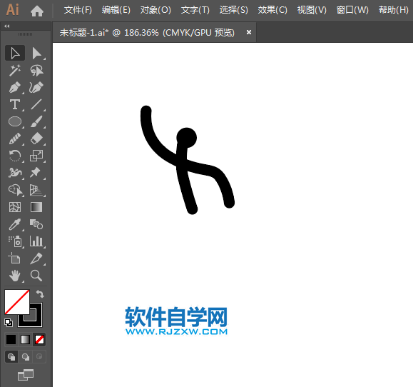 ai怎么設計花樣游泳標識