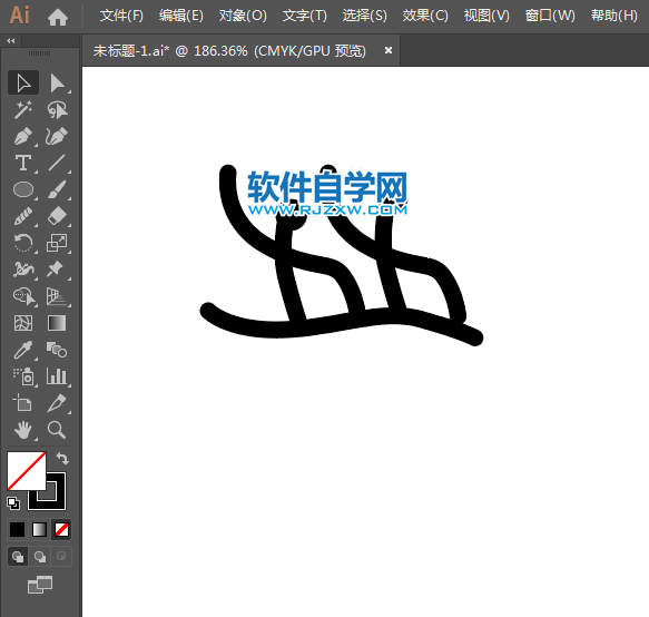 ai怎么設計花樣游泳標識