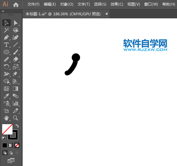 ai怎么設計水球運動標識