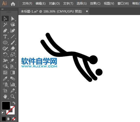 ai怎么設(shè)計沙灘排球標(biāo)識