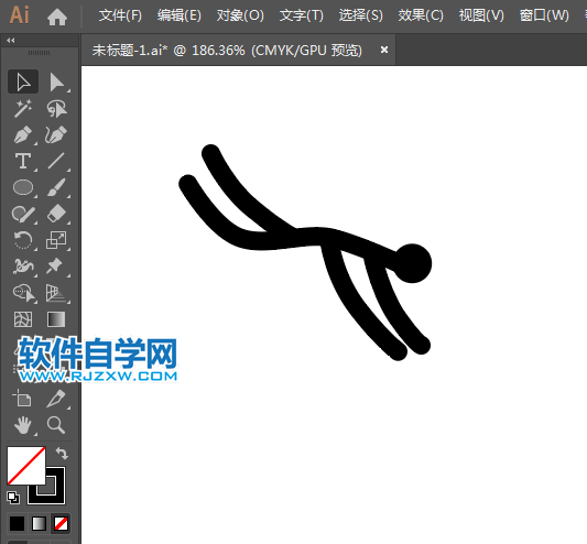 ai怎么設(shè)計沙灘排球標(biāo)識
