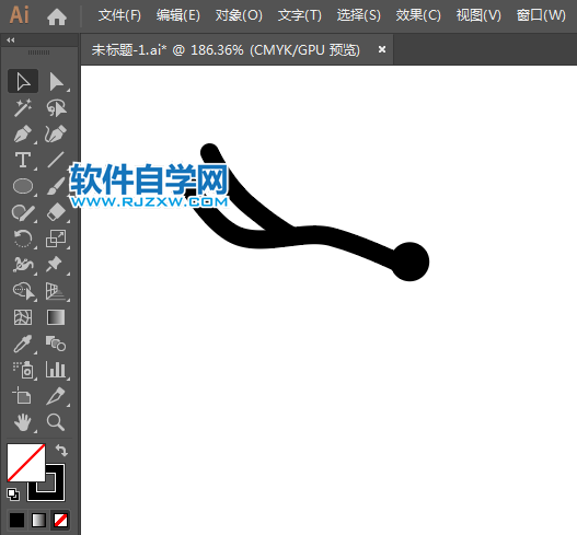 ai怎么設(shè)計沙灘排球標(biāo)識