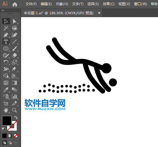 ai怎么設(shè)計沙灘排球標(biāo)識