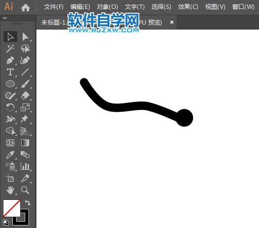 ai怎么設(shè)計沙灘排球標(biāo)識