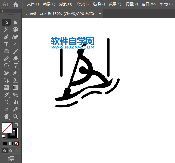 ai怎么設計皮劃艇激流回旋標識
