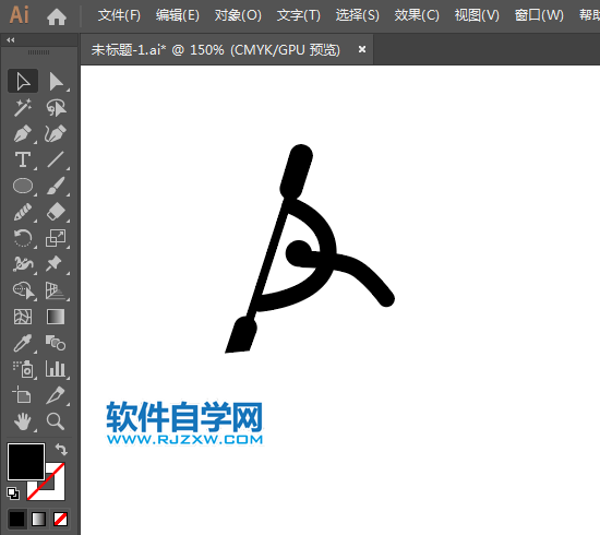 ai怎么設計皮劃艇激流回旋標識