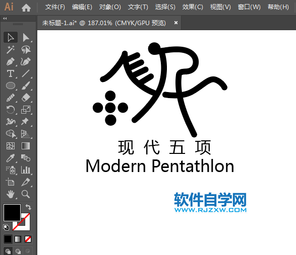 ai怎么設計現代五項標識