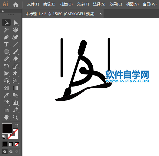 ai怎么設計皮劃艇激流回旋標識