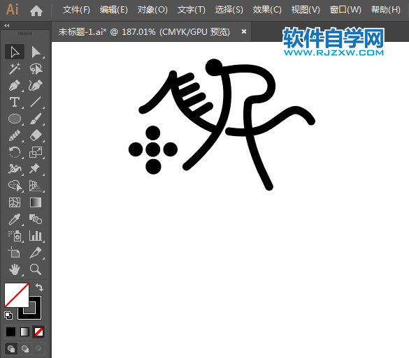 ai怎么設計現代五項標識