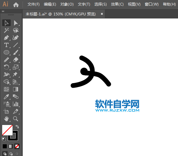 ai怎么設計皮劃艇激流回旋標識
