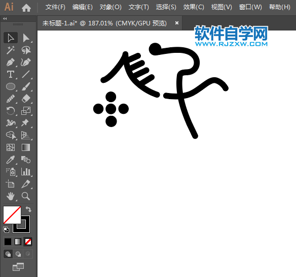 ai怎么設計現代五項標識