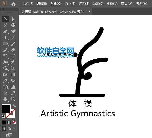 ai怎么設(shè)計(jì)體操運(yùn)動標(biāo)識