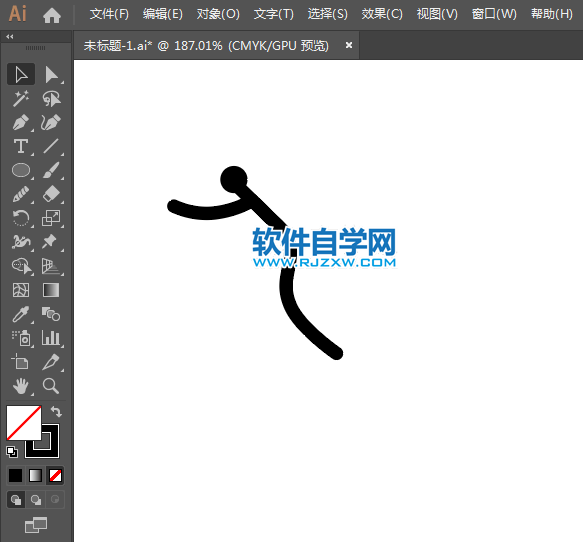 ai怎么設計棒球運動標識