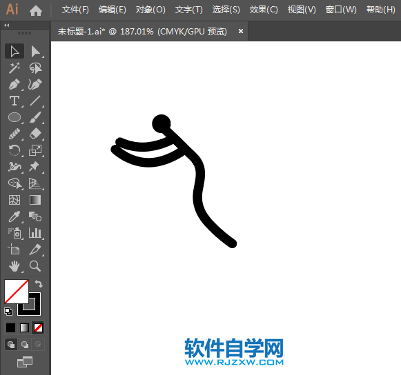 ai怎么設計棒球運動標識