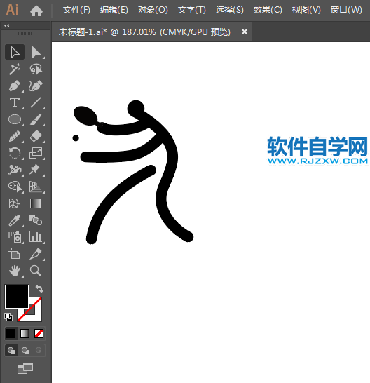 ai怎么設計乒乓球比賽標識