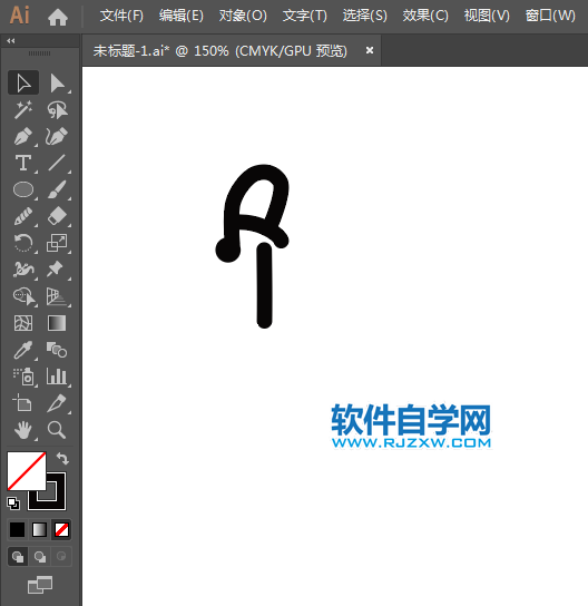 ai怎么設計跳水場館標識