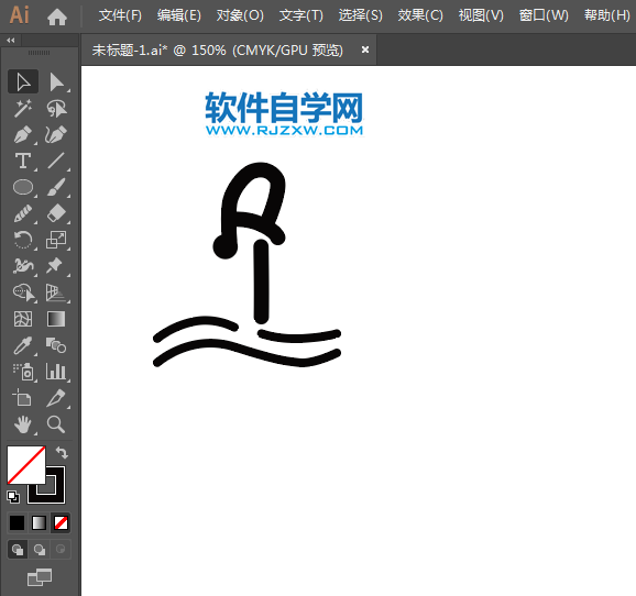ai怎么設計跳水場館標識