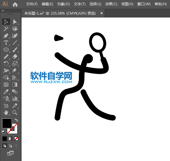 ai怎么設計羽毛球場館標識
