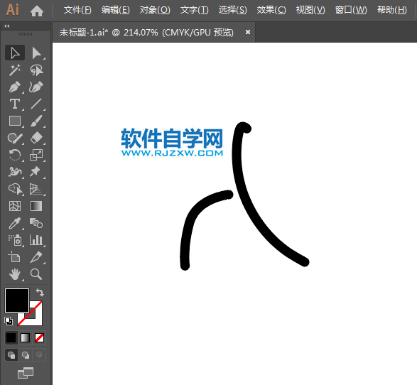 ai怎么設(shè)計(jì)壘球運(yùn)動標(biāo)識