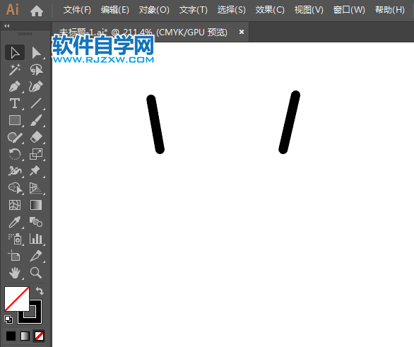 ai怎么設(shè)計(jì)舉重運(yùn)動標(biāo)識