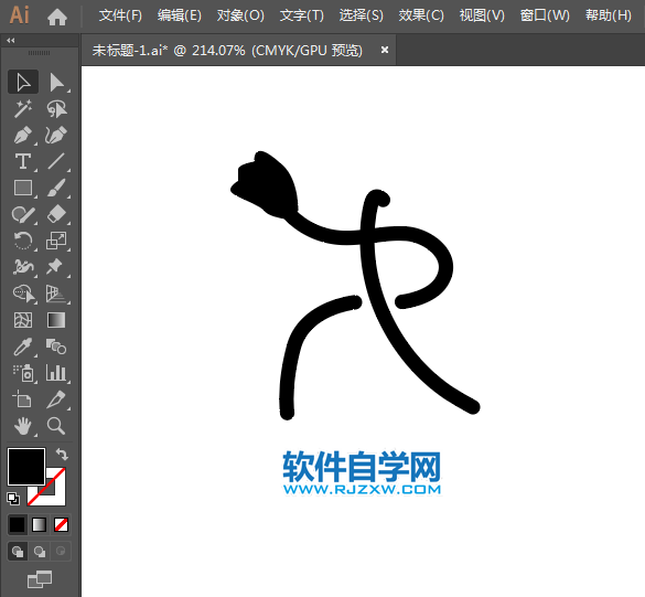 ai怎么設(shè)計(jì)壘球運(yùn)動標(biāo)識