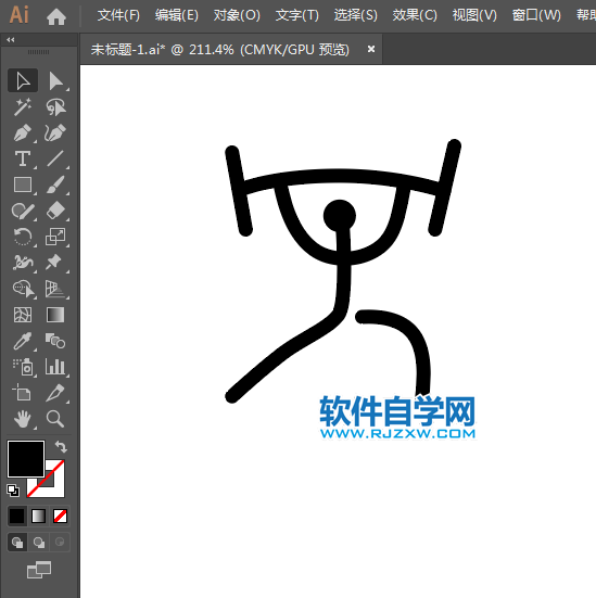 ai怎么設(shè)計(jì)舉重運(yùn)動標(biāo)識