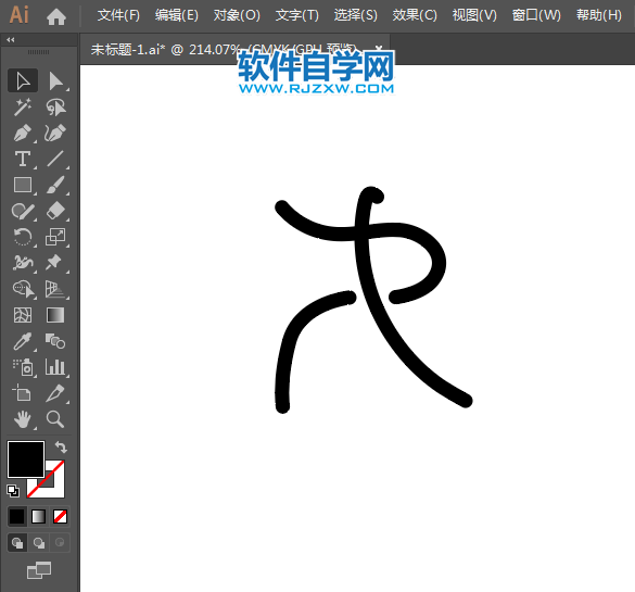 ai怎么設(shè)計(jì)壘球運(yùn)動標(biāo)識