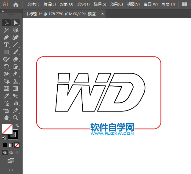 ai怎么繪制西部數(shù)據(jù)標(biāo)志