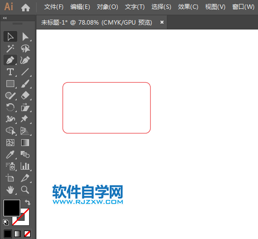 ai怎么繪制西部數(shù)據(jù)標(biāo)志