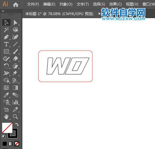 ai怎么繪制西部數(shù)據(jù)標(biāo)志