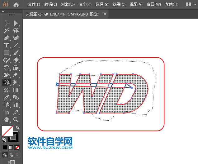 ai怎么繪制西部數(shù)據(jù)標(biāo)志