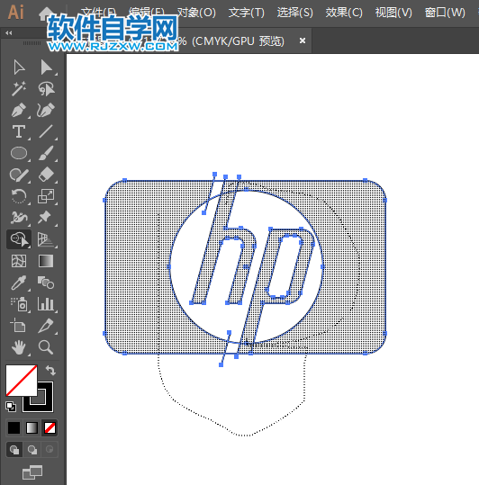 ai繪制惠普標(biāo)志的方法與步驟
