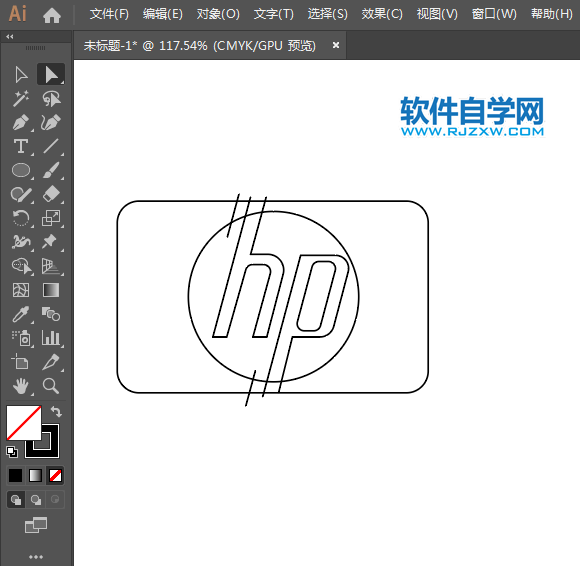ai繪制惠普標(biāo)志的方法與步驟
