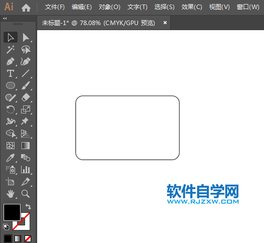 ai繪制惠普標(biāo)志的方法與步驟