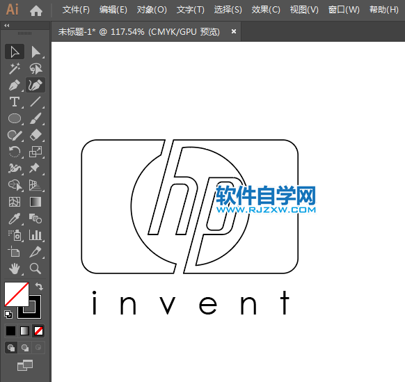 ai繪制惠普標(biāo)志的方法與步驟