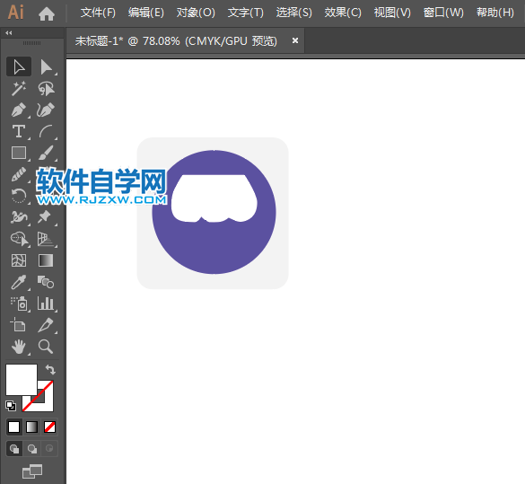 ai繪制辦事處標識的方法與步驟