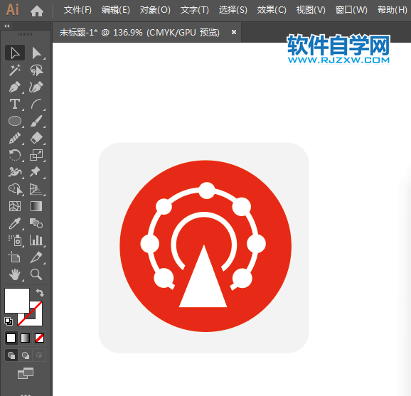 ai繪制游樂園標(biāo)識的方法與步驟