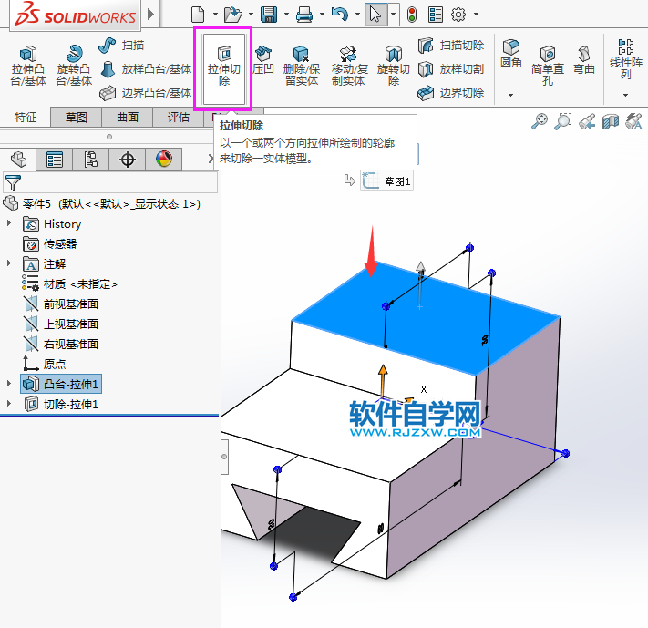 用SolidWorks進(jìn)行實(shí)體建模三個(gè)特征完成