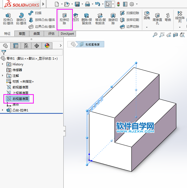 solidworks兩步就可以完成的實例練習