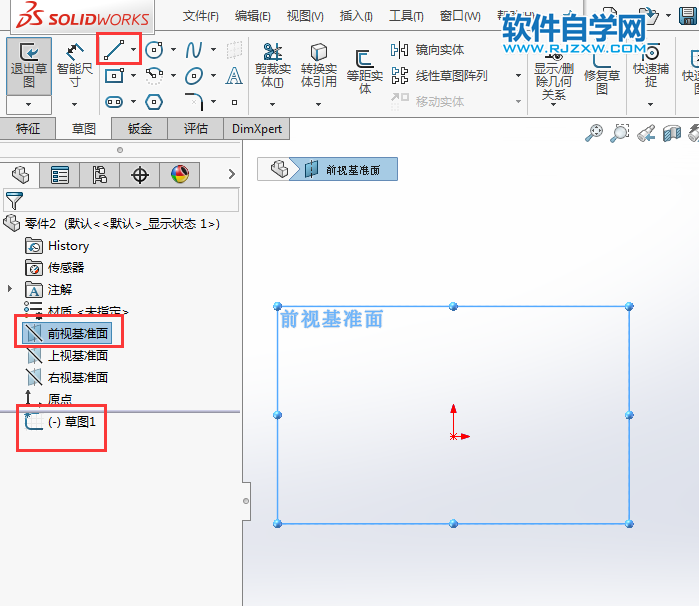 solidworks畫(huà)衣架鉤簡(jiǎn)單思路