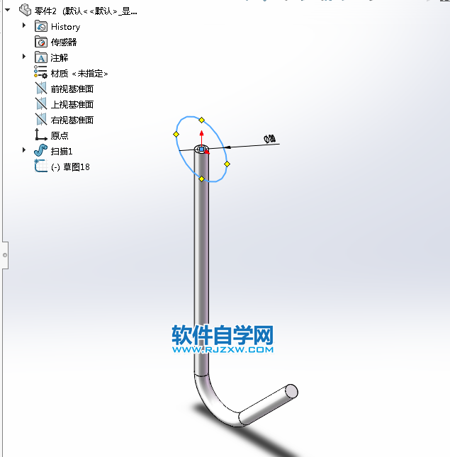 solidworks畫(huà)衣架鉤簡(jiǎn)單思路