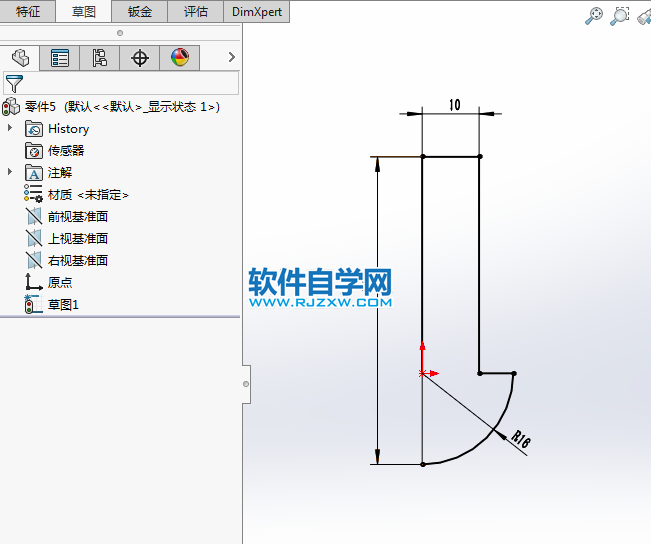 solidworks新手怎么旋轉實體