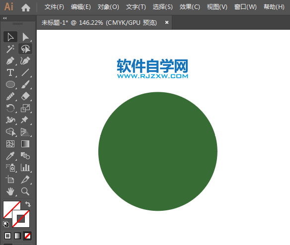ai怎么畫綠色圖標