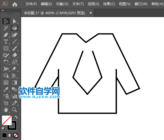 ai怎么畫男裝APP圖標