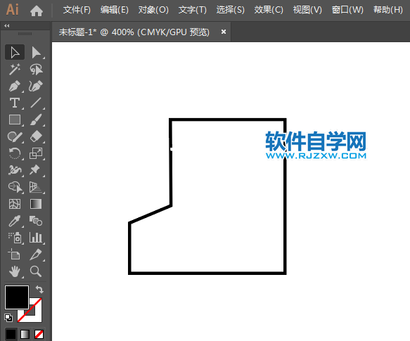 ai怎么畫鞋靴APP圖標