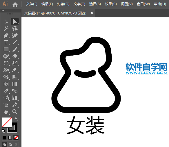 ai怎么畫女裝APP圖標