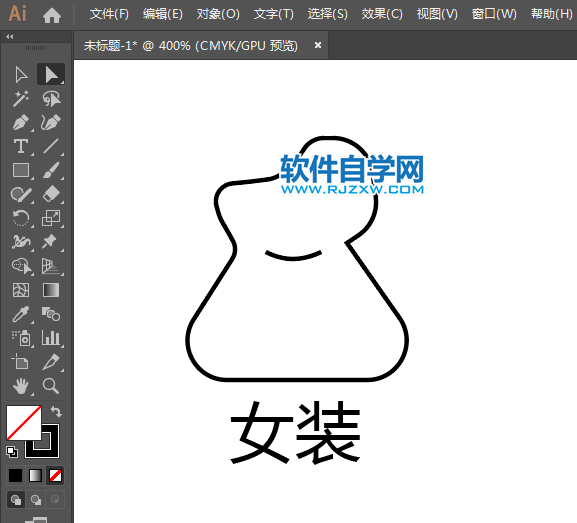 ai怎么畫女裝APP圖標