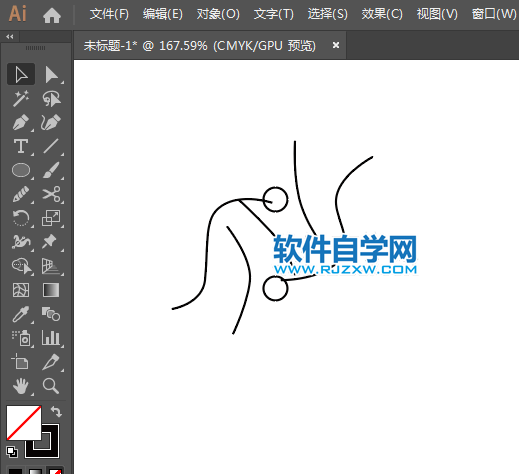 ai怎么繪制柔道標(biāo)志動(dòng)作圖片